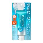 Biore UV Watery Essence SPF 50+ Cream