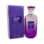 Mousuf Candy Perfume