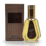 Mousuf Intense Perfume