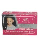 Blemish Care Kids Glow Soap