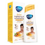 KARIS TURMERIC BODY LOTION 400ML