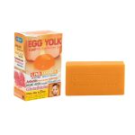 Lab White Egg Yolk Soap (160g)