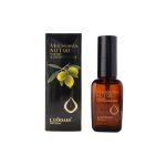 Luodais Macadamia Nut Oil (50ml)