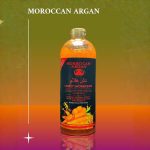 Moroccan Argan Carrot Shower Gel (1000ml)